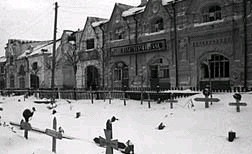  1941,  
